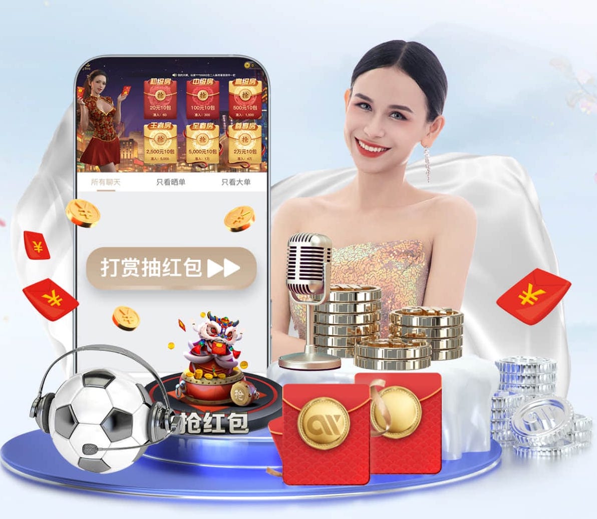 2026年国际足联世界杯(FIFA World Cup 2026)- 官方网站